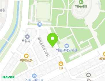 7 Wadonggongwon-ro 3-gil, Danwon-gu, Ansan-si, Gyeonggi-do, Republic of Korea 7 Wadonggongwon-ro 3-gil, Danwon-gu, Ansan-si, Gyeonggi-do, Republic of Korea Map