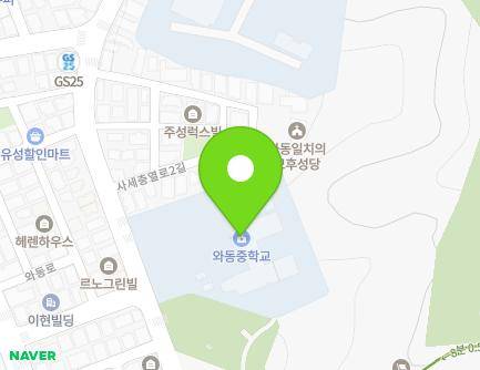54 Sasechungyeol-ro, Danwon-gu, Ansan-si, Gyeonggi-do, Republic of Korea
