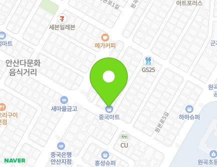 33 Wonbon-ro, Danwon-gu, Ansan-si, Gyeonggi-do, Republic of Korea Map