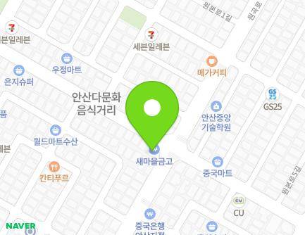 26 Wonbon-ro, Danwon-gu, Ansan-si, Gyeonggi-do, Republic of Korea Map
