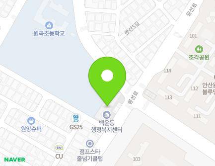 31 Wonseon-ro, Danwon-gu, Ansan-si, Gyeonggi-do, Republic of Korea
