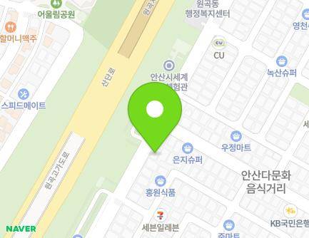 32 Bubu-ro, Danwon-gu, Ansan-si, Gyeonggi-do, Republic of Korea Map