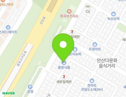 33 Damunhwa 1-gil, Danwon-gu, Ansan-si, Gyeonggi-do, Republic of Korea Map