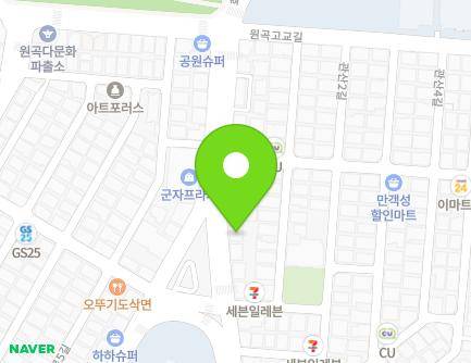 37 Hwarang-ro, Danwon-gu, Ansan-si, Gyeonggi-do, Republic of Korea