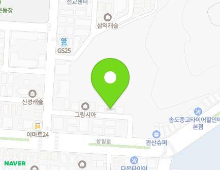11 Sincheon-ro 1-gil, Danwon-gu, Ansan-si, Gyeonggi-do, Republic of Korea Map