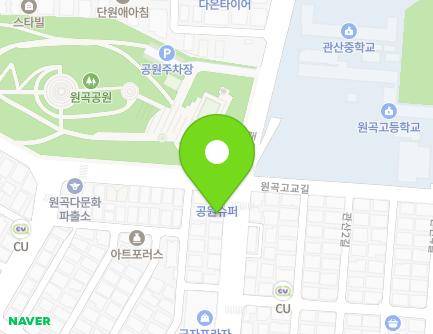 24 Hwarang-ro, Danwon-gu, Ansan-si, Gyeonggi-do, Republic of Korea