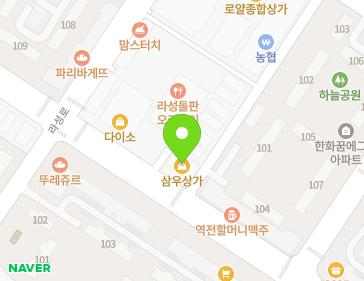 1 Raseongan-gil, Danwon-gu, Ansan-si, Gyeonggi-do, Republic of Korea 1 Raseongan-gil, Danwon-gu, Ansan-si, Gyeonggi-do, Republic of Korea Map