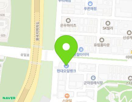 122 Samil-ro, Danwon-gu, Ansan-si, Gyeonggi-do, Republic of Korea Map