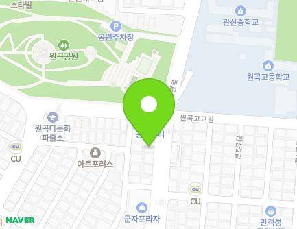 26 Hwarang-ro, Danwon-gu, Ansan-si, Gyeonggi-do, Republic of Korea