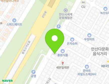 26 Bubu-ro, Danwon-gu, Ansan-si, Gyeonggi-do, Republic of Korea Map