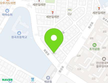65-1 Hwarang-ro, Danwon-gu, Ansan-si, Gyeonggi-do, Republic of Korea