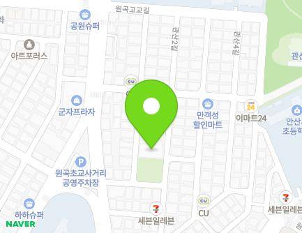 27 Gwansan 2-gil, Danwon-gu, Ansan-si, Gyeonggi-do, Republic of Korea Map