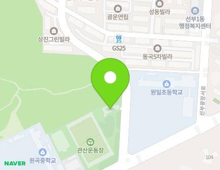 7 Wonseon-ro buk-gil, Danwon-gu, Ansan-si, Gyeonggi-do, Republic of Korea