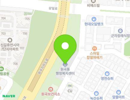 55 Bubu-ro, Danwon-gu, Ansan-si, Gyeonggi-do, Republic of Korea