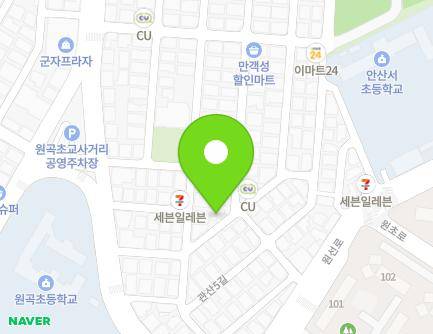 5 Gwansan 4-gil, Danwon-gu, Ansan-si, Gyeonggi-do, Republic of Korea Map