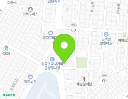 43 Hwarang-ro, Danwon-gu, Ansan-si, Gyeonggi-do, Republic of Korea Map