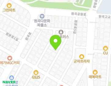 21 Wonbon-ro 4-gil, Danwon-gu, Ansan-si, Gyeonggi-do, Republic of Korea 21 Wonbon-ro 4-gil, Danwon-gu, Ansan-si, Gyeonggi-do, Republic of Korea Map
