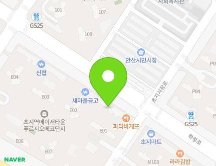 150 Hwarang-ro, Danwon-gu, Ansan-si, Gyeonggi-do, Republic of Korea Map