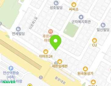 4 Damunhwa-gil, Danwon-gu, Ansan-si, Gyeonggi-do, Republic of Korea 4 Damunhwa-gil, Danwon-gu, Ansan-si, Gyeonggi-do, Republic of Korea Map