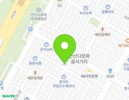 31 Damunhwa-gil, Danwon-gu, Ansan-si, Gyeonggi-do, Republic of Korea Map