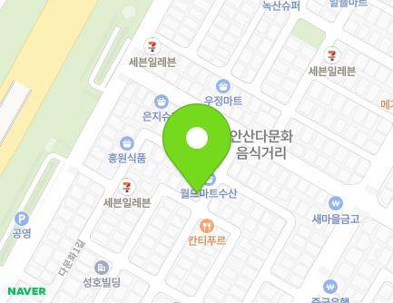 25 Damunhwa 2-gil, Danwon-gu, Ansan-si, Gyeonggi-do, Republic of Korea Map
