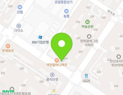 123 Hwarang-ro, Danwon-gu, Ansan-si, Gyeonggi-do, Republic of Korea Map