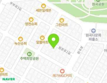 20-8 Wonbon-ro 1-gil, Danwon-gu, Ansan-si, Gyeonggi-do, Republic of Korea 20-8 Wonbon-ro 1-gil, Danwon-gu, Ansan-si, Gyeonggi-do, Republic of Korea Map