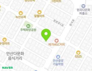 10-13 Wonbon-ro 1-gil, Danwon-gu, Ansan-si, Gyeonggi-do, Republic of Korea 10-13 Wonbon-ro 1-gil, Danwon-gu, Ansan-si, Gyeonggi-do, Republic of Korea Map