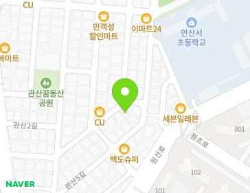 12 Gwansan 4-gil, Danwon-gu, Ansan-si, Gyeonggi-do, Republic of Korea 12 Gwansan 4-gil, Danwon-gu, Ansan-si, Gyeonggi-do, Republic of Korea Map