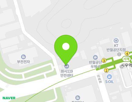 31 Dongsan-ro, Danwon-gu, Ansan-si, Gyeonggi-do, Republic of Korea