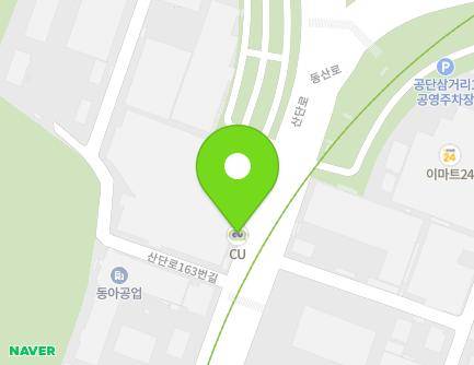 169 Sandan-ro, Danwon-gu, Ansan-si, Gyeonggi-do, Republic of Korea Map