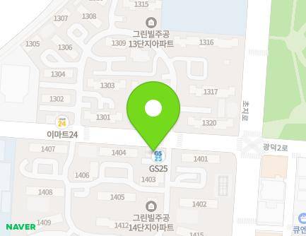 30 Gwangdeok 2-ro, Danwon-gu, Ansan-si, Gyeonggi-do, Republic of Korea Map