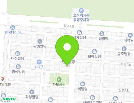 15 Sinchon-ro, Danwon-gu, Ansan-si, Gyeonggi-do, Republic of Korea