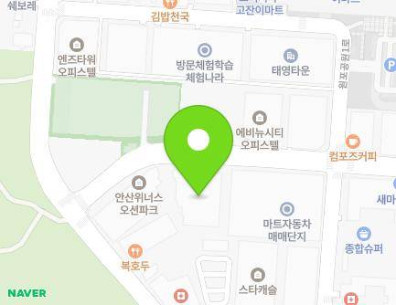 16 Wonpogongwon 2-ro, Danwon-gu, Ansan-si, Gyeonggi-do, Republic of Korea Map
