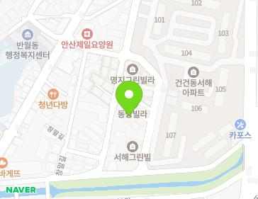 12-2 Changmal 1-gil, Sangnok-gu, Ansan-si, Gyeonggi-do, Republic of Korea Map