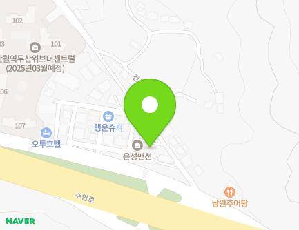 23 Geonjimi-gil, Sangnok-gu, Ansan-si, Gyeonggi-do, Republic of Korea Map