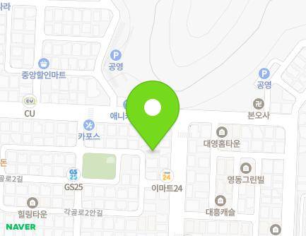 23 Gakgol-ro 2an-gil, Sangnok-gu, Ansan-si, Gyeonggi-do, Republic of Korea Map
