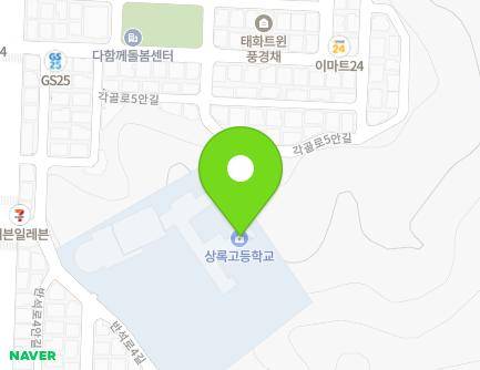 34 Banseok-ro 4-gil, Sangnok-gu, Ansan-si, Gyeonggi-do, Republic of Korea
