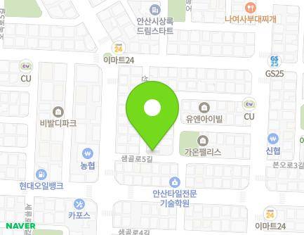 5 Saemgol-ro 5-gil, Sangnok-gu, Ansan-si, Gyeonggi-do, Republic of Korea