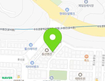 11 Gakgol-ro 7an-gil, Sangnok-gu, Ansan-si, Gyeonggi-do, Republic of Korea