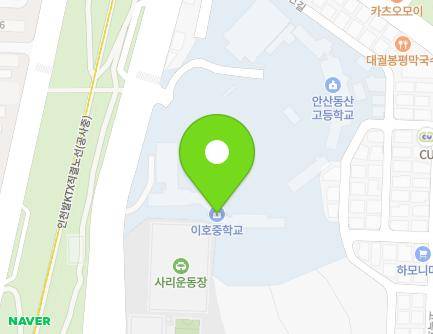 50 Chungjang-ro, Sangnok-gu, Ansan-si, Gyeonggi-do, Republic of Korea