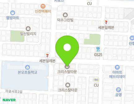 30-1 Boni-ro, Sangnok-gu, Ansan-si, Gyeonggi-do, Republic of Korea Map