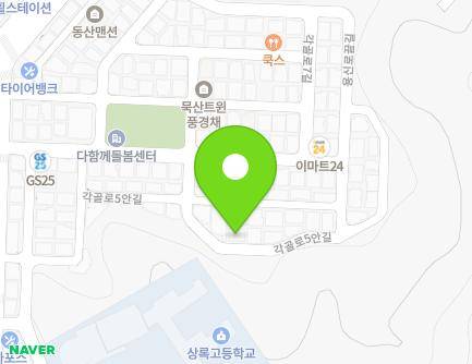 10-13 Gakgol-ro 5an-gil, Sangnok-gu, Ansan-si, Gyeonggi-do, Republic of Korea Map