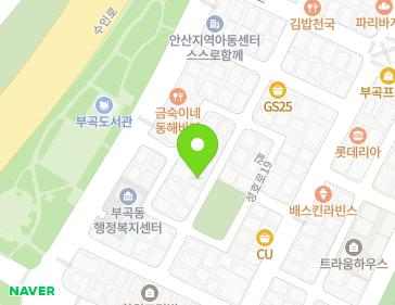 16-1 Jeongjae-ro 2-gil, Sangnok-gu, Ansan-si, Gyeonggi-do, Republic of Korea 16-1 Jeongjae-ro 2-gil, Sangnok-gu, Ansan-si, Gyeonggi-do, Republic of Korea Map