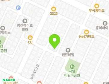 17 Jeongjae-ro 3-gil, Sangnok-gu, Ansan-si, Gyeonggi-do, Republic of Korea 17 Jeongjae-ro 3-gil, Sangnok-gu, Ansan-si, Gyeonggi-do, Republic of Korea Map