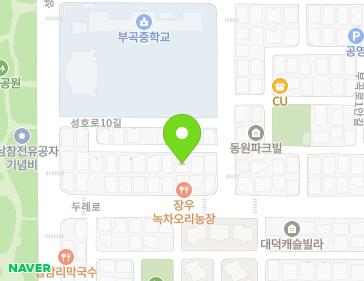 12 Seongho-ro 10an-gil, Sangnok-gu, Ansan-si, Gyeonggi-do, Republic of Korea 12 Seongho-ro 10an-gil, Sangnok-gu, Ansan-si, Gyeonggi-do, Republic of Korea Map