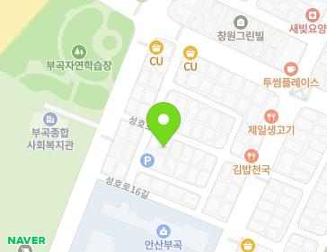 6-1 Seongho-ro 17-gil, Sangnok-gu, Ansan-si, Gyeonggi-do, Republic of Korea 6-1 Seongho-ro 17-gil, Sangnok-gu, Ansan-si, Gyeonggi-do, Republic of Korea Map