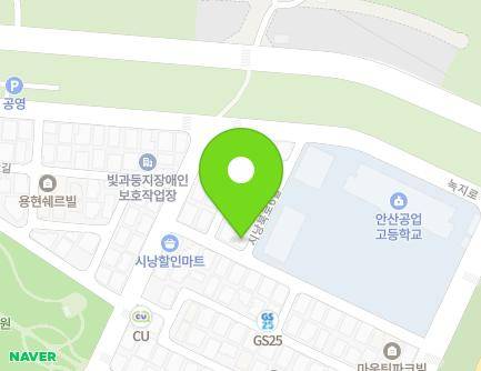 7-1 Sinangbuk-ro 6-gil, Sangnok-gu, Ansan-si, Gyeonggi-do, Republic of Korea Map