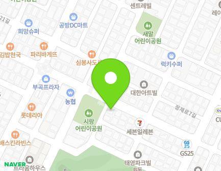 30 Jeongjae-ro, Sangnok-gu, Ansan-si, Gyeonggi-do, Republic of Korea Map