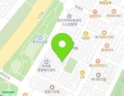 18 Jeongjae-ro 2-gil, Sangnok-gu, Ansan-si, Gyeonggi-do, Republic of Korea Map